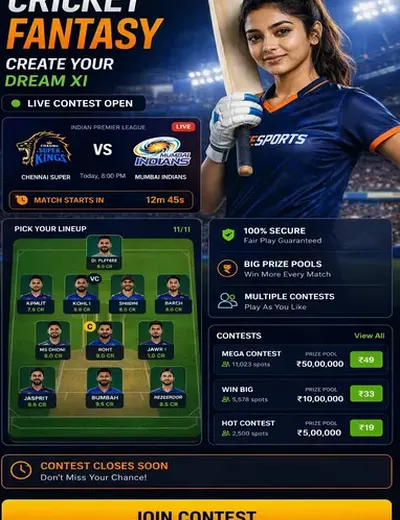 Bo7 (bo 7 casino) fantasy cricket & matchday visual 3